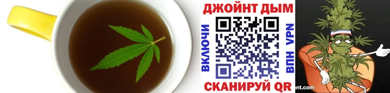 мега вход  Каспийск  Cannafood марихуана 