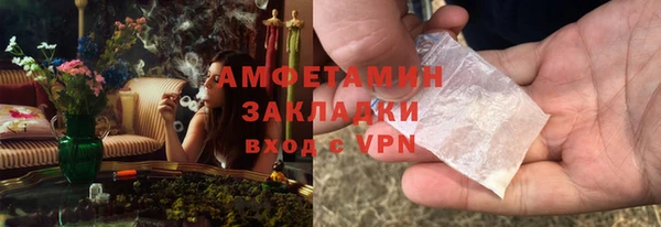 ECSTASY Белоозёрский