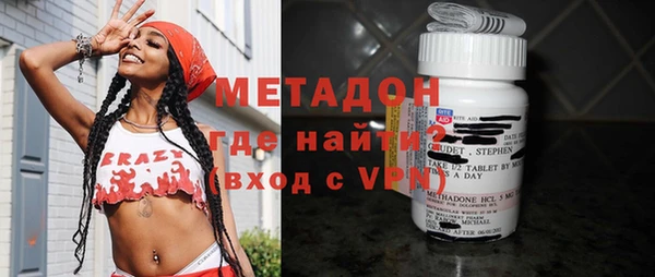 кокаин перу Беломорск
