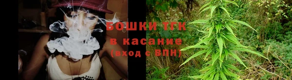ECSTASY Белоозёрский