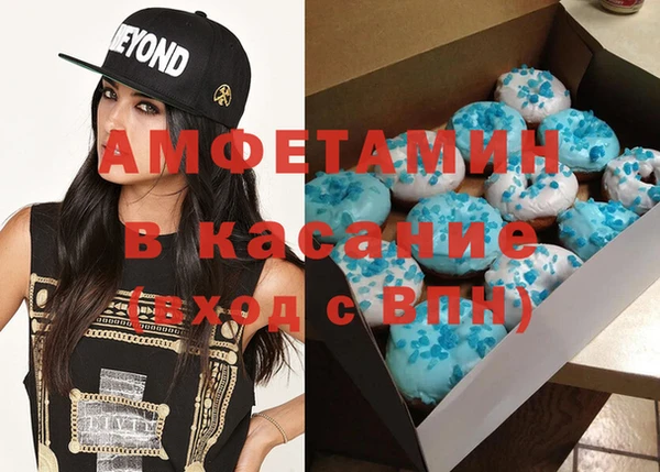 ECSTASY Белоозёрский