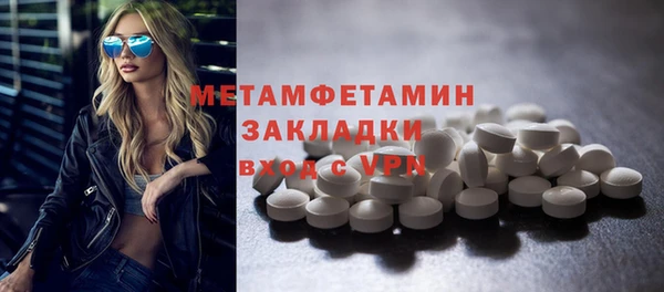 ECSTASY Белоозёрский