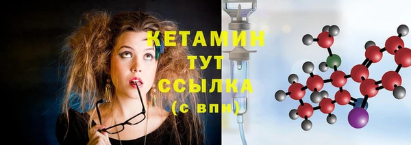 ECSTASY Белоозёрский