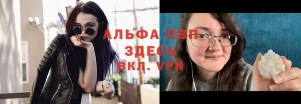 кокаин перу Беломорск