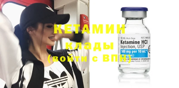 кокаин перу Беломорск