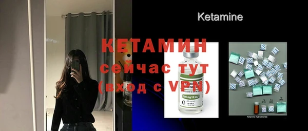 ECSTASY Белоозёрский