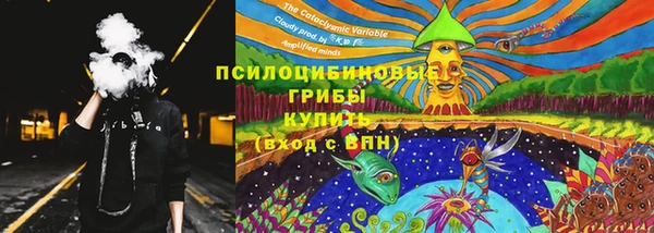 синтетический гашиш Баксан
