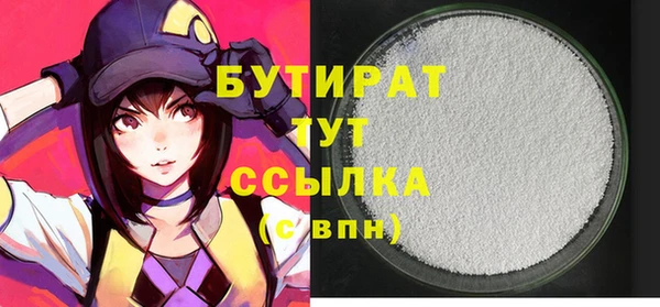 кокаин перу Беломорск