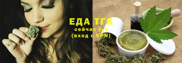 шишки Богданович