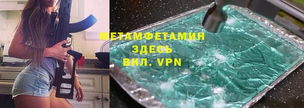 ECSTASY Белоозёрский