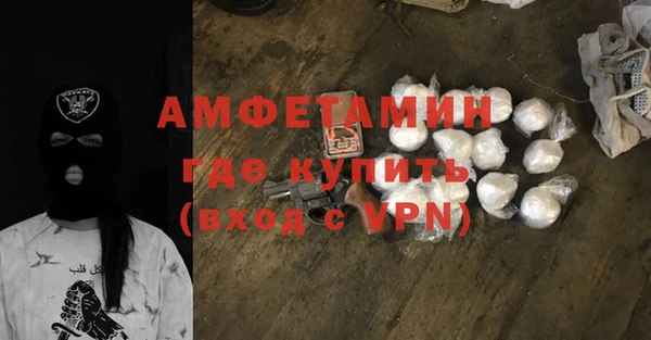 ECSTASY Белоозёрский