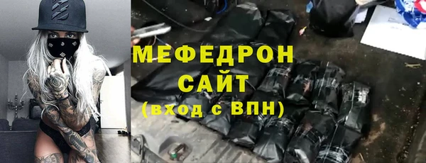 ECSTASY Белоозёрский