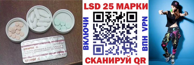 где продают наркотики  Каспийск  ЛСД экстази ecstasy 